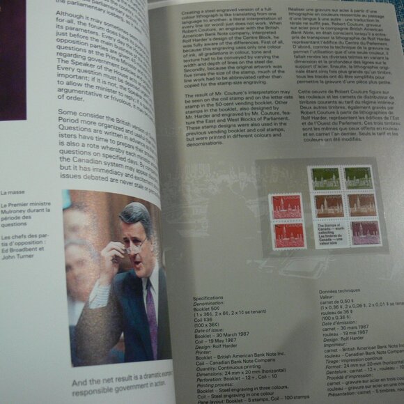 CANADA POST 1987  YEAR STAMP COLLECTION. - Picture 3 of 7